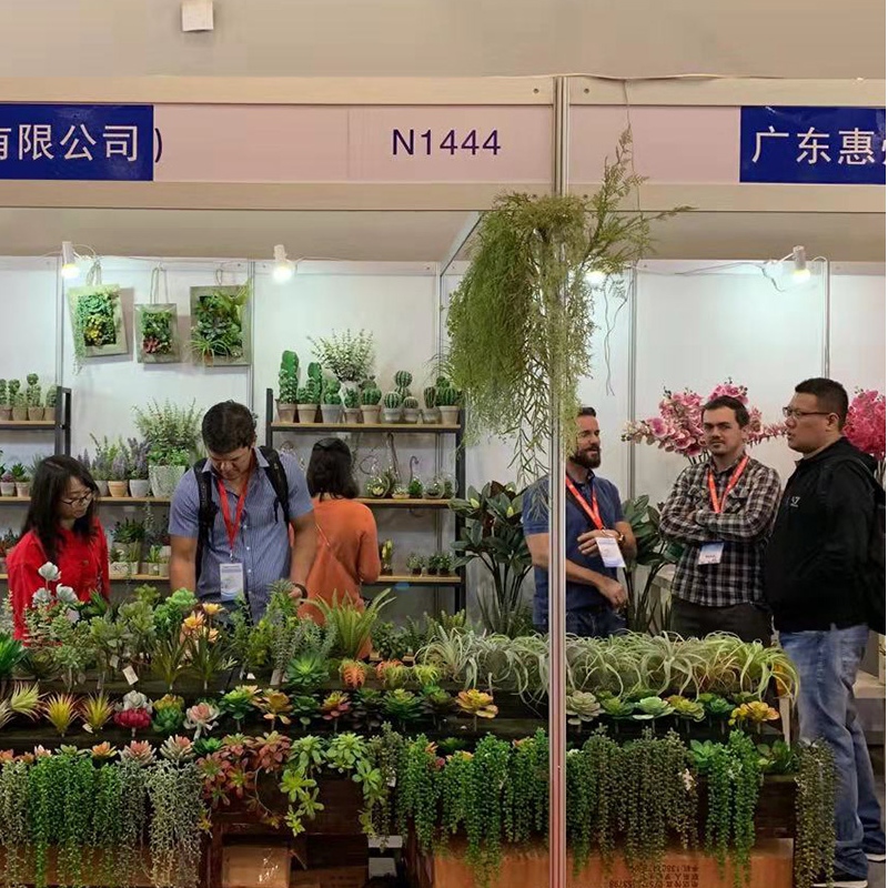 2021 Canton Fair